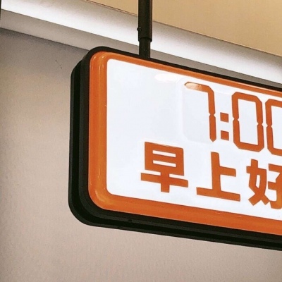 Furry插画构图解析干货Furry群